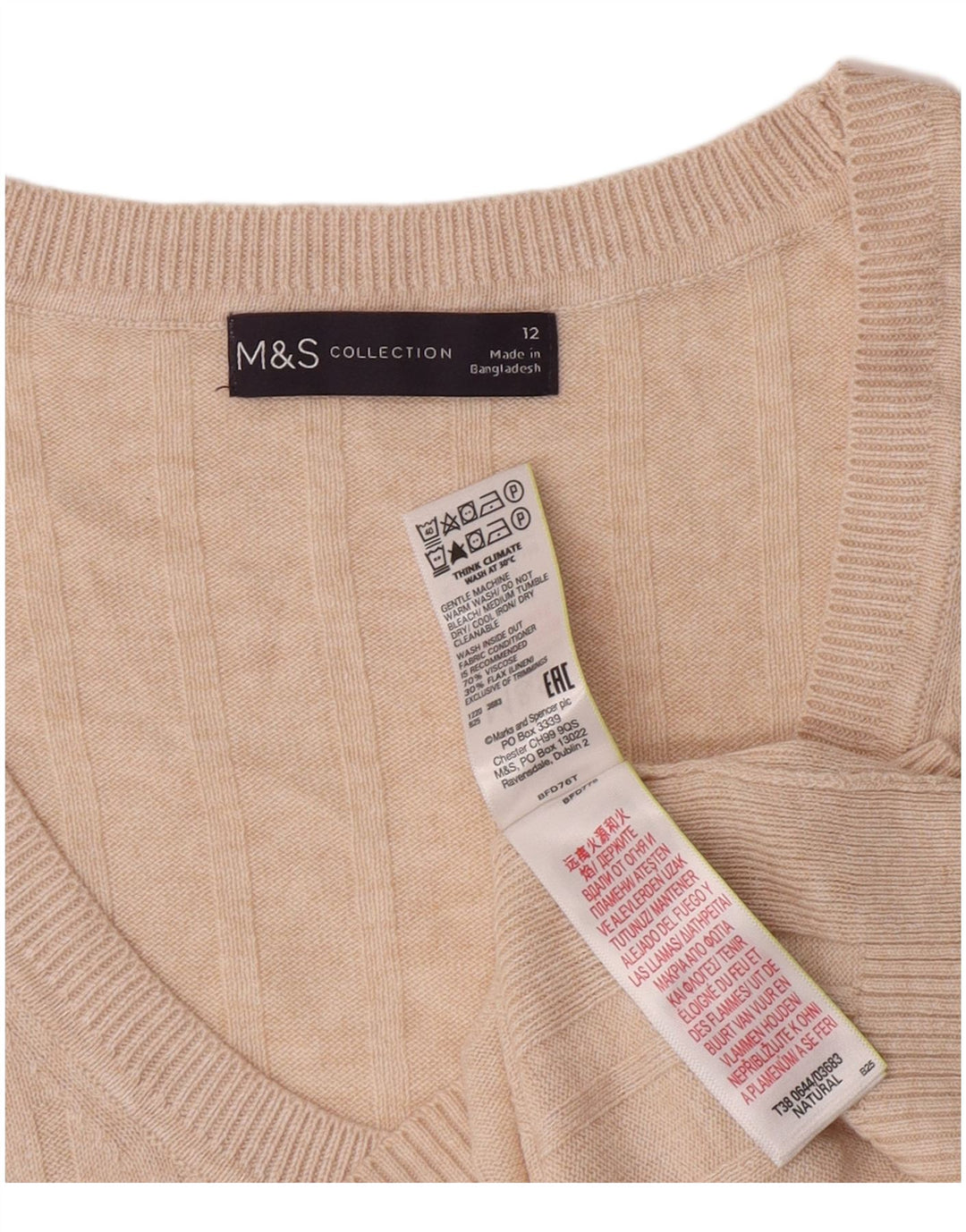 Marks & Spencer Damevest Tank Top UK 12 Medium Beige Viscose