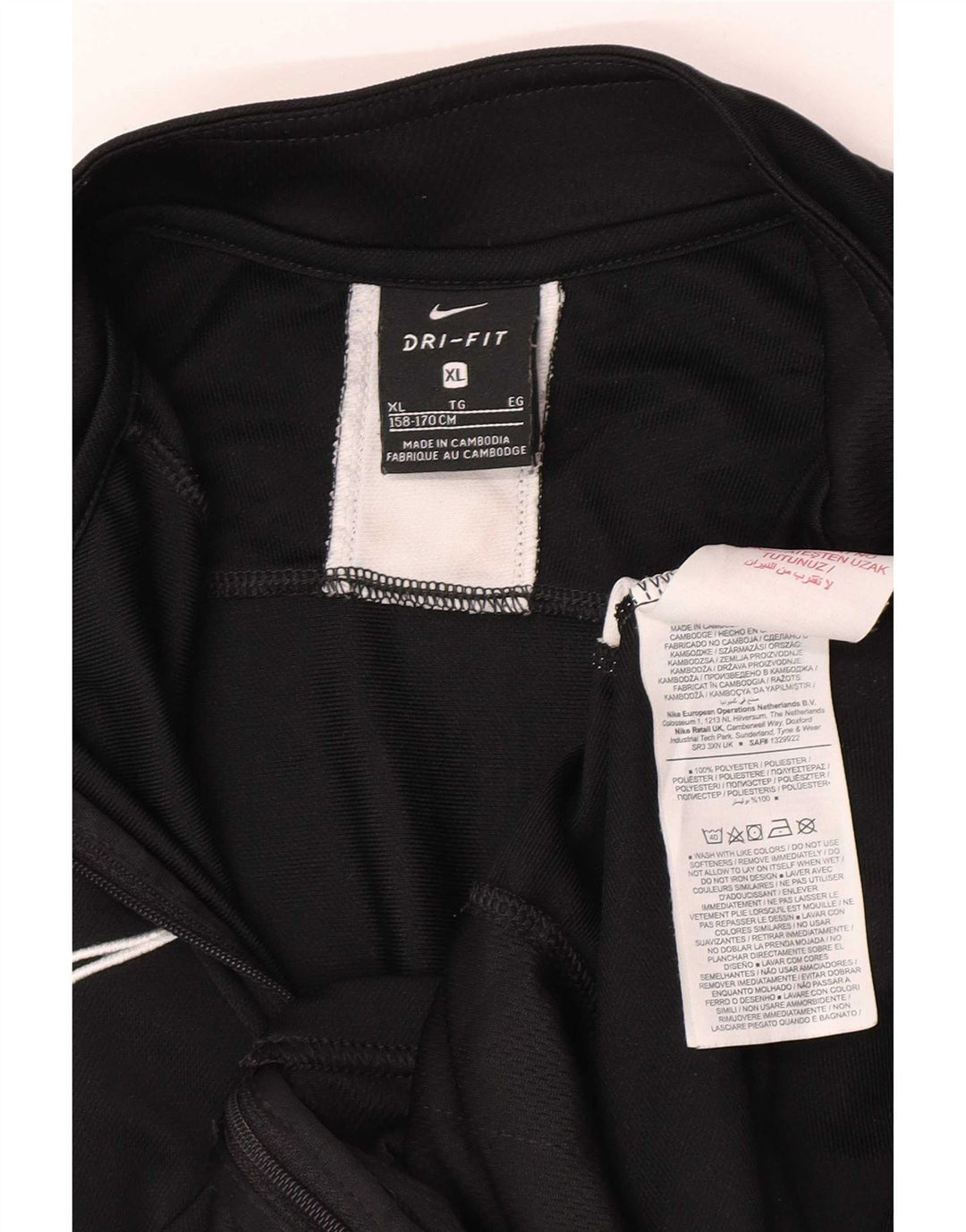 Nike træningsdragt topjakke til drenge 13-14 år XL Sort Colourblock Polyester
