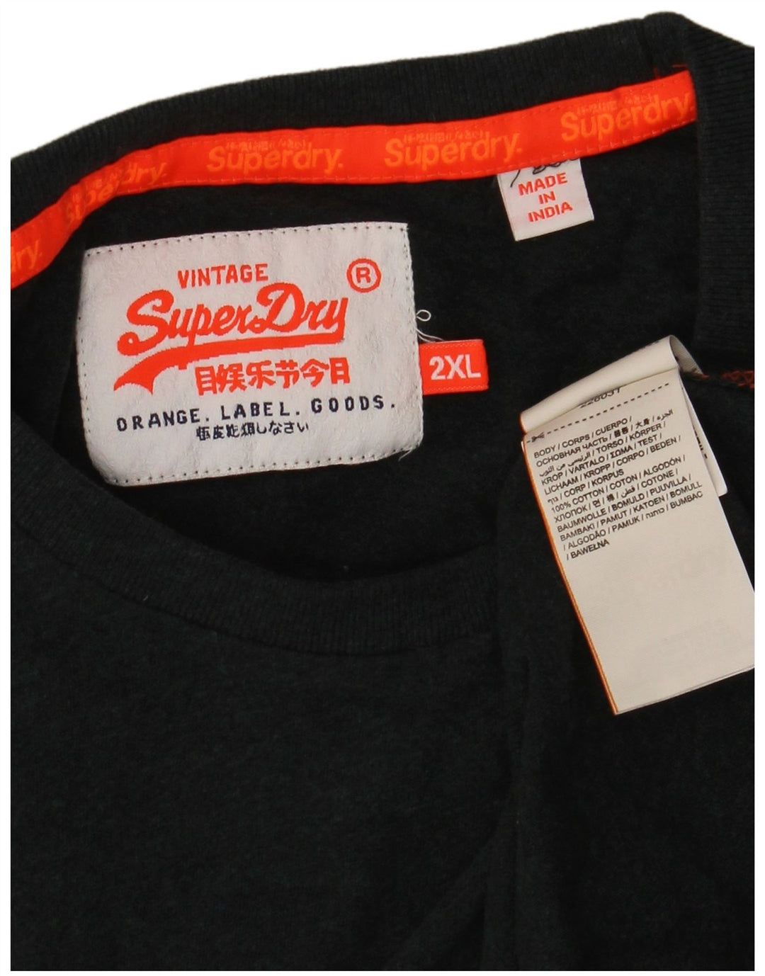 SUPERDRY Herre T-Shirt Top 2XL Grøn Bomuld