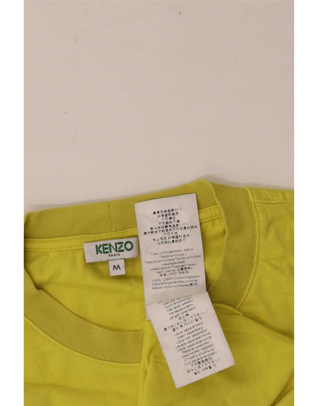 Kenzo Herre grafisk T-shirt Top Medium Gul Bomuld