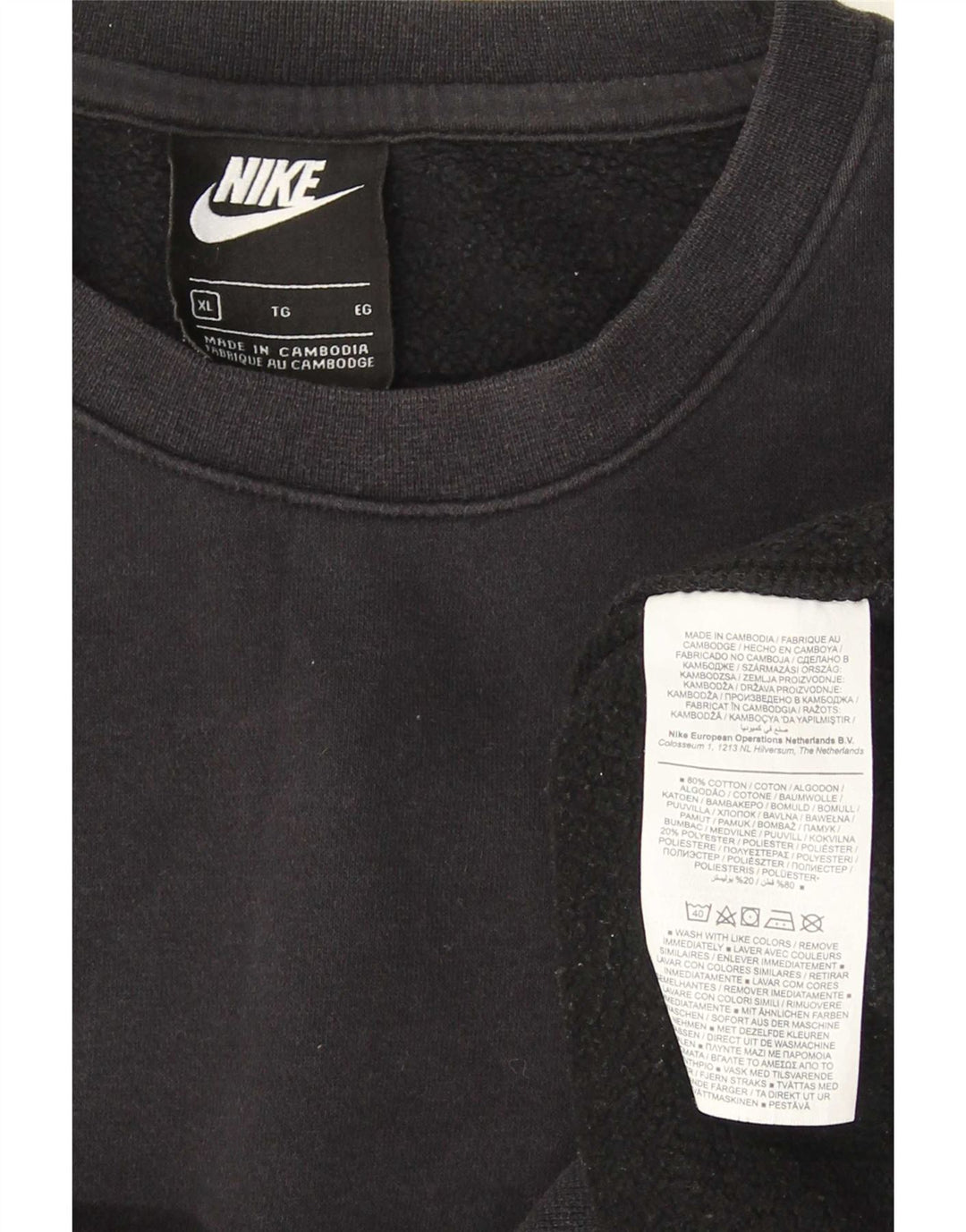Nike Sweatshirt Jumper XL til mænd, sort bomuld