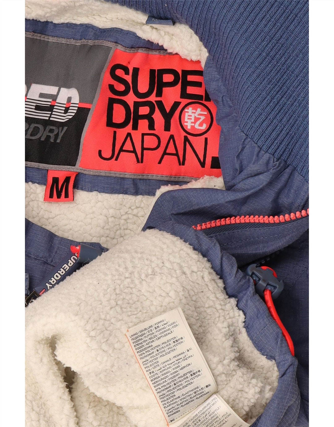 Superdry Sherpa Windbreaker-jakke med hætte til kvinder UK 14 Medium Blue