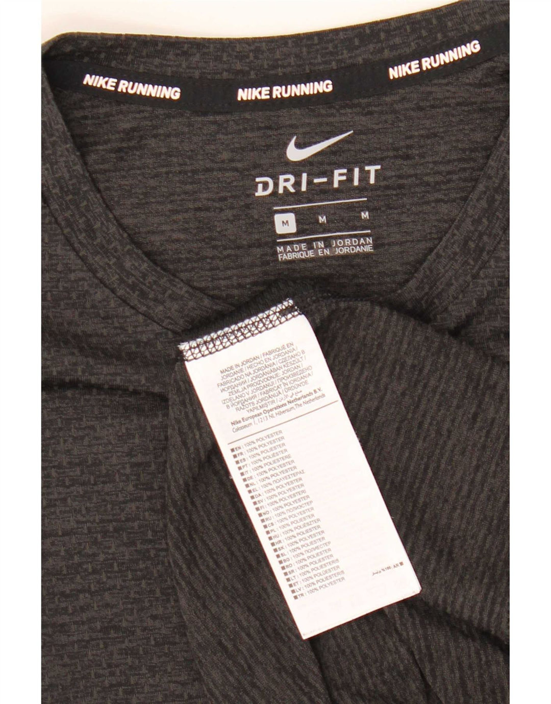Nike Herre Dri Fit T-shirt Top Medium Khaki Colourblock Polyester