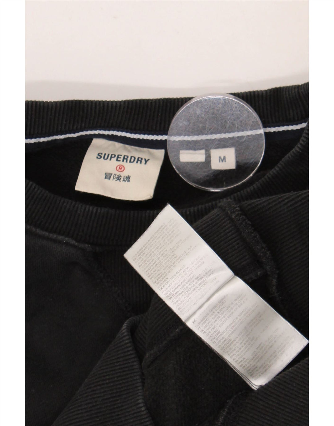 Superdry Sweatshirt til mænd mellem sort bomuld