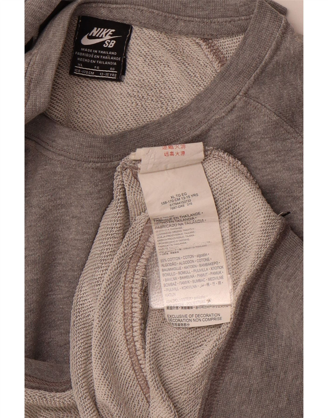 Nike Piger Loose Fit Grafisk Sweatshirt Jumper 13-14 år XL Grå Bomuld