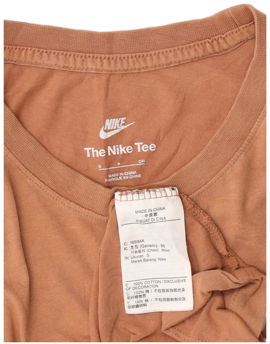 Nike herre T-shirt top lille brun bomuld