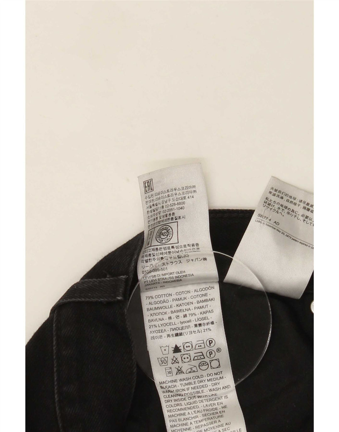 Levi's Dame Højtaljede Straight Jeans W29 L31 Sort Bomuld
