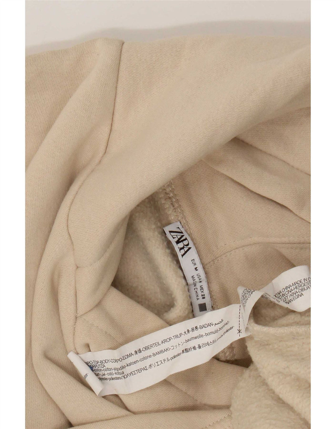 Zara Dame Oversized Hoodie Jumper UK 14 Medium Beige Bomuld