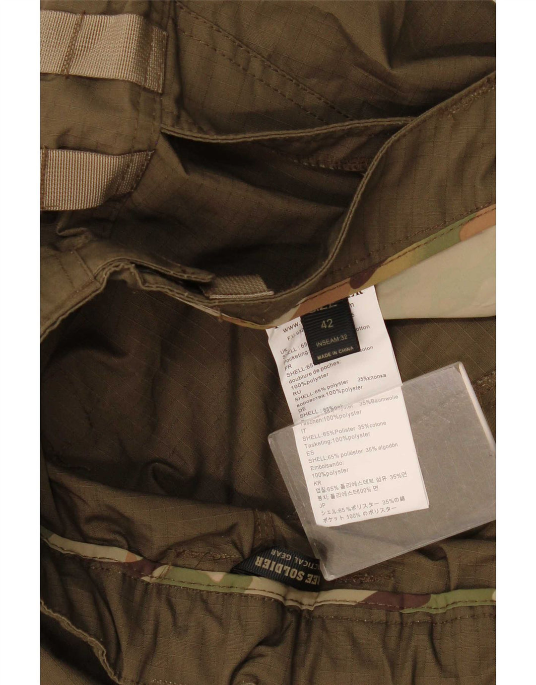 Gratis Soldat Herre Slim Cargo Bukser W42 L33 Khaki Polyester