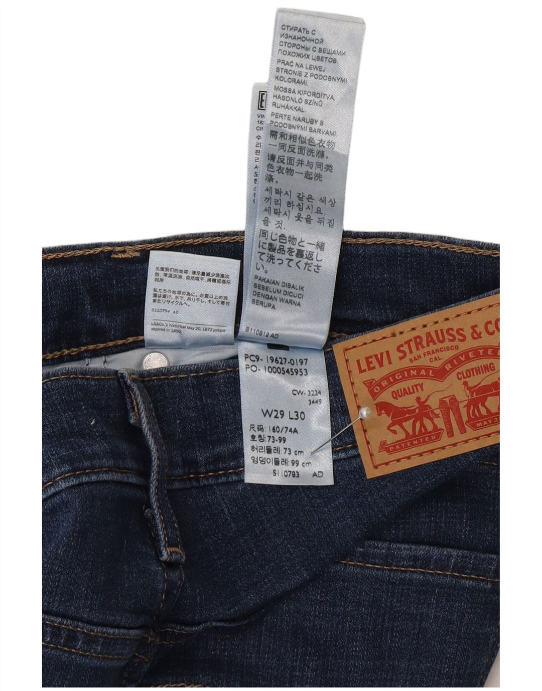 Levi's Dame 312 Shaping Slim Jeans W29 L30 Blå Bomuld