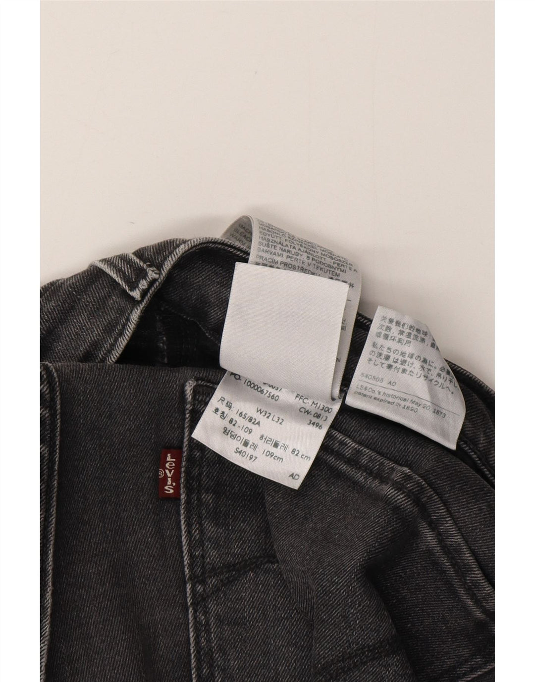 LEVI'S skinny jeans til kvinder W32 L32 sort bomuld