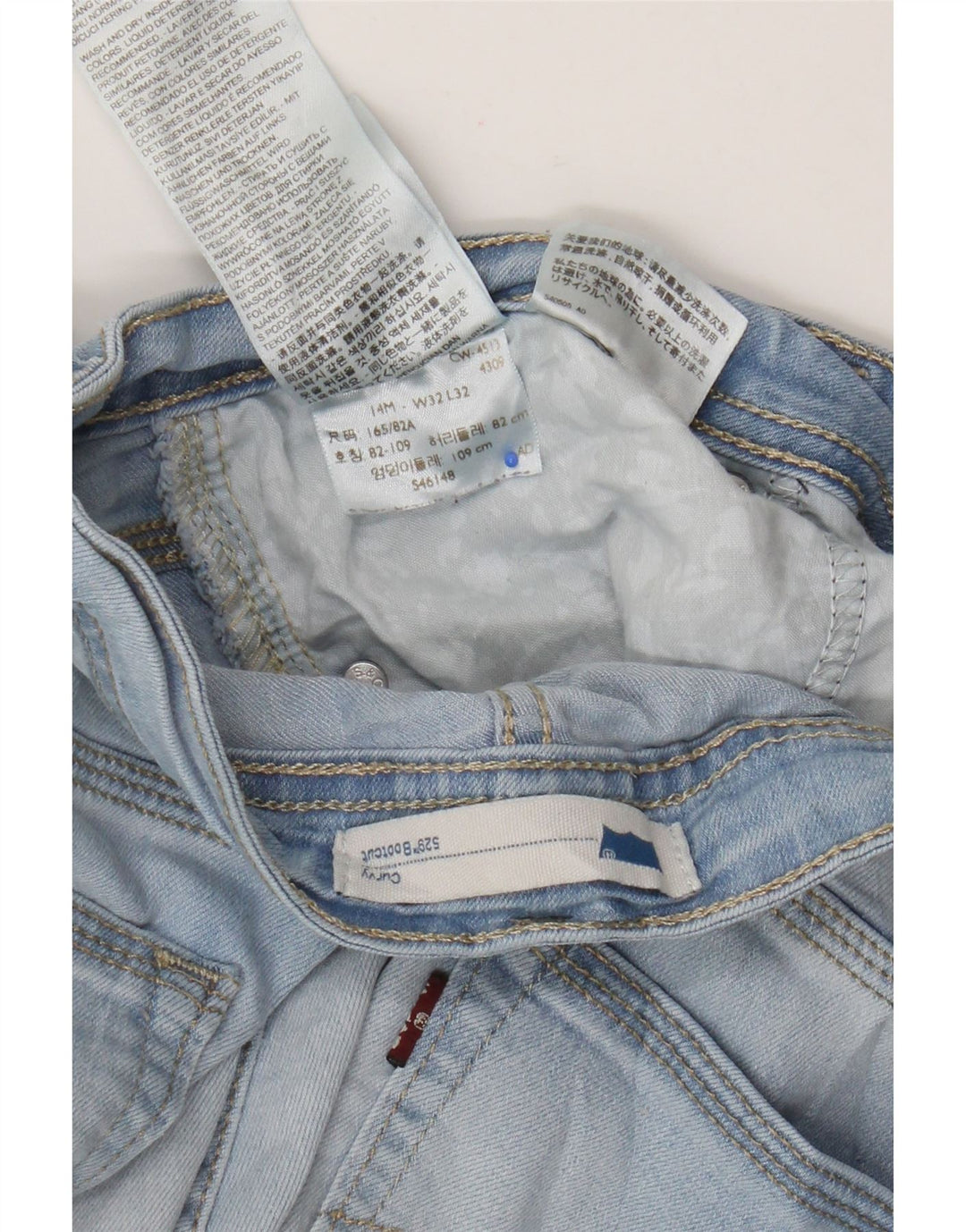 Levi's Dame 529 Curvy Bootcut Jeans W32 L32 Blå Bomuld