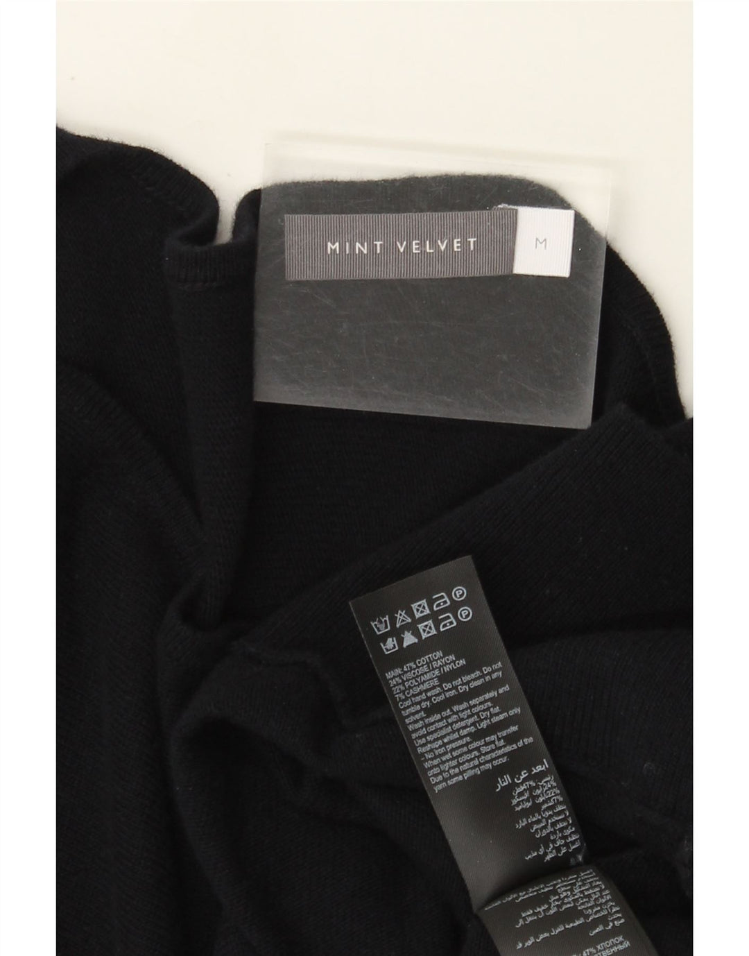MINT FLØJEL Dame Oversized Boat Neck Jumper Sweater UK 14 Medium Sort