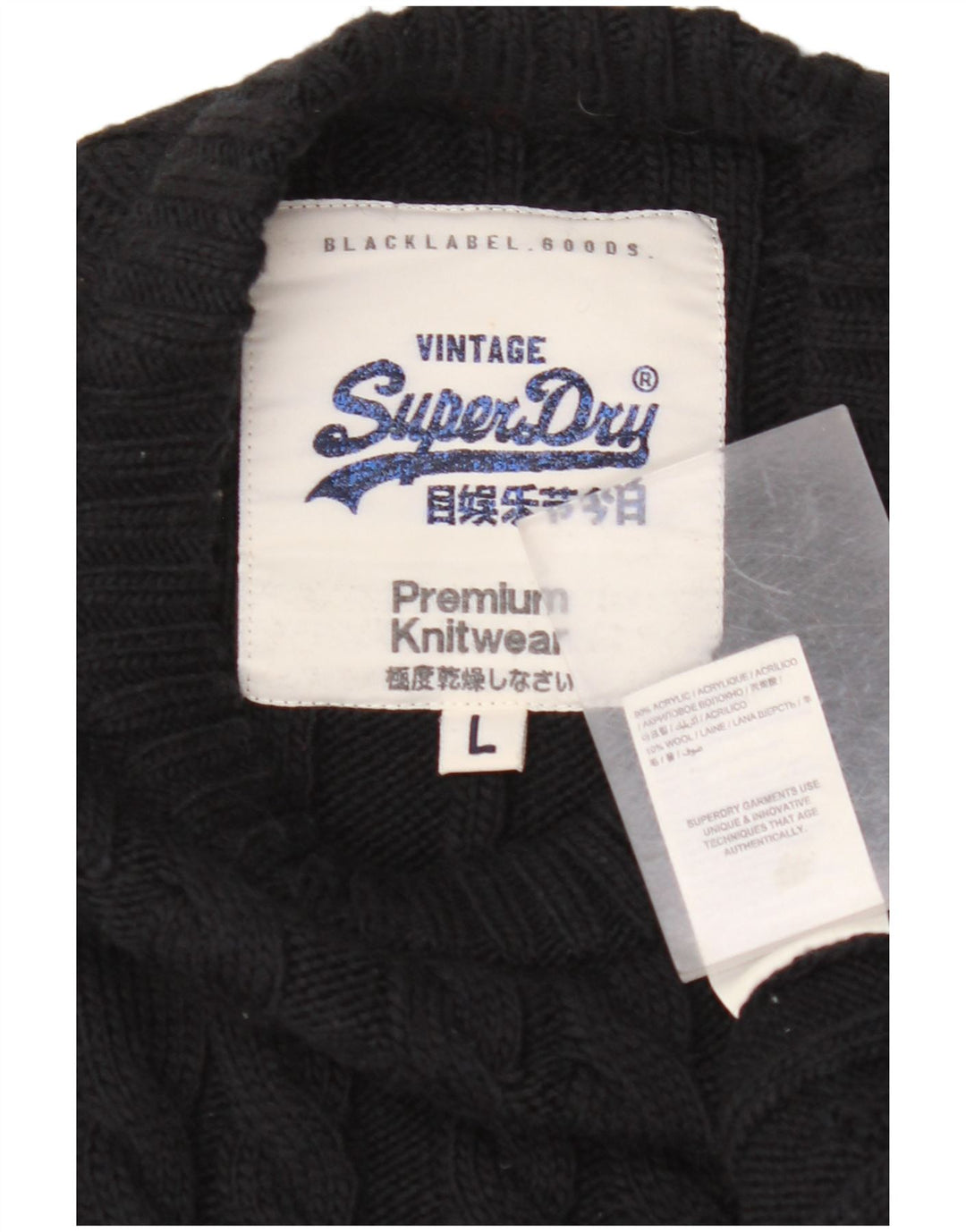 SUPERDRY Herre sweater med rund hals, stor sort akryl