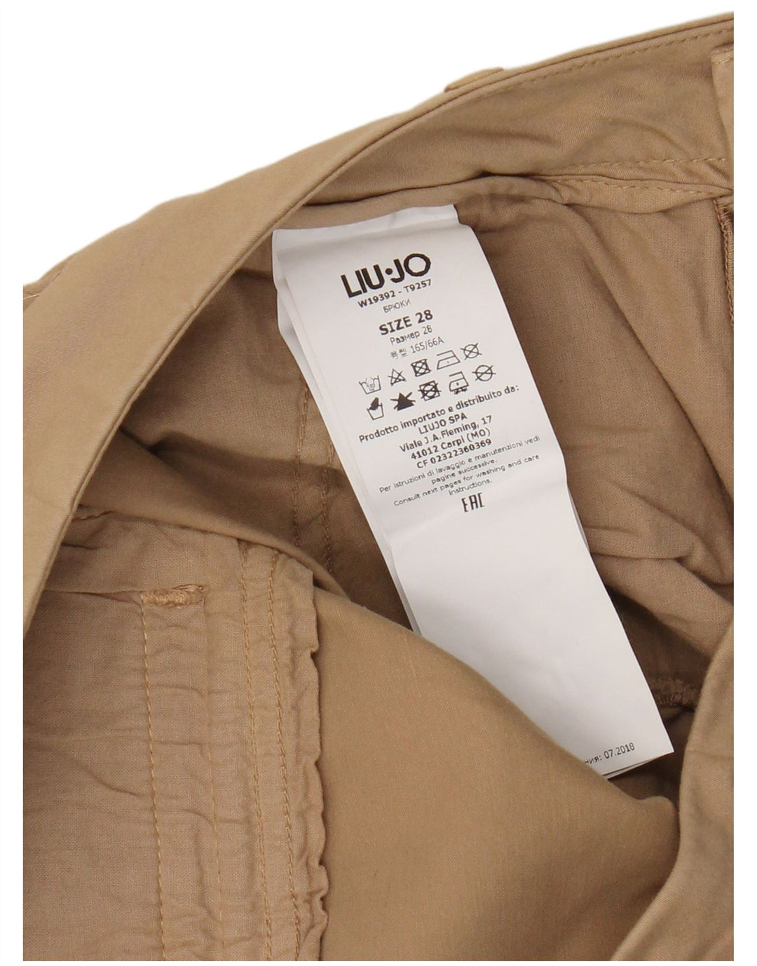 Liu Jo Dame Slim Chino Bukser W28 L28 Beige Bomuld
