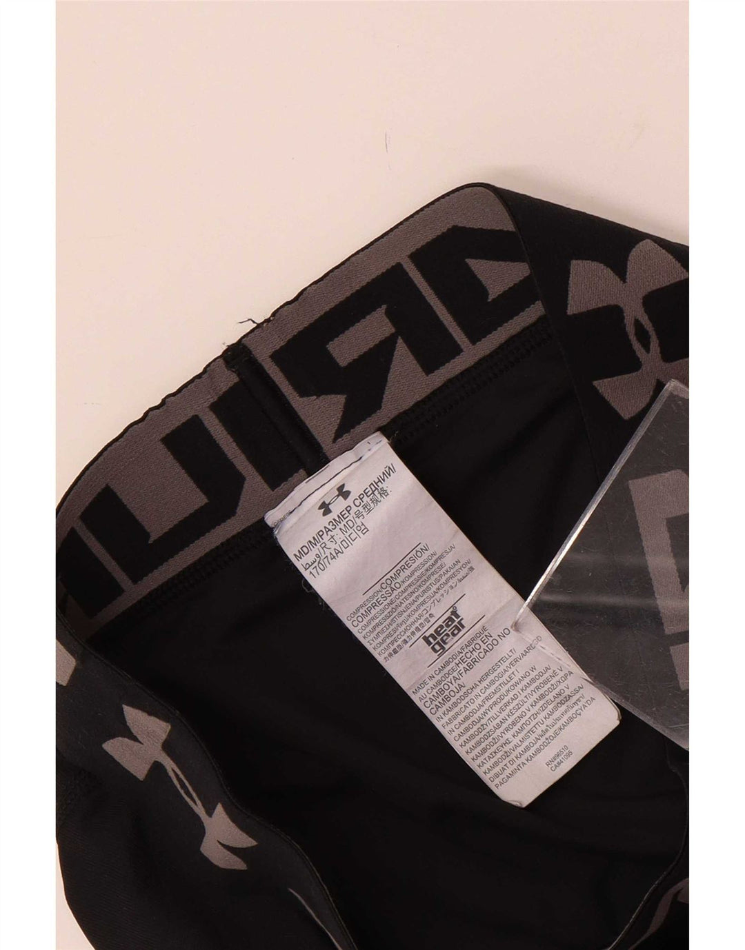 Under Armour Boys Grafiske Leggings 9-10 år Medium Sort Polyester