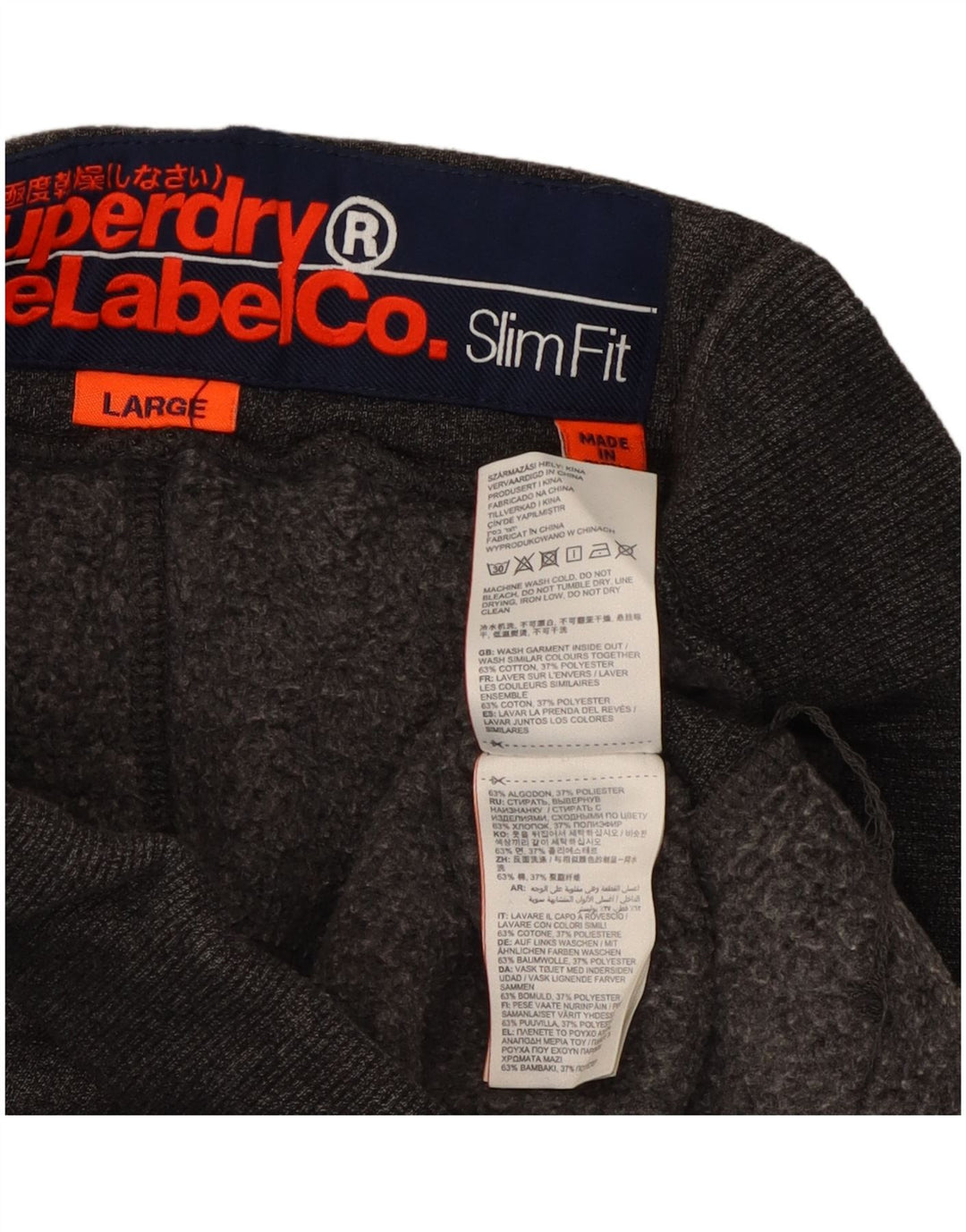 SUPERDRY Womens Slim Fit træningsdragt Bukser Joggers UK 14 Large Grå