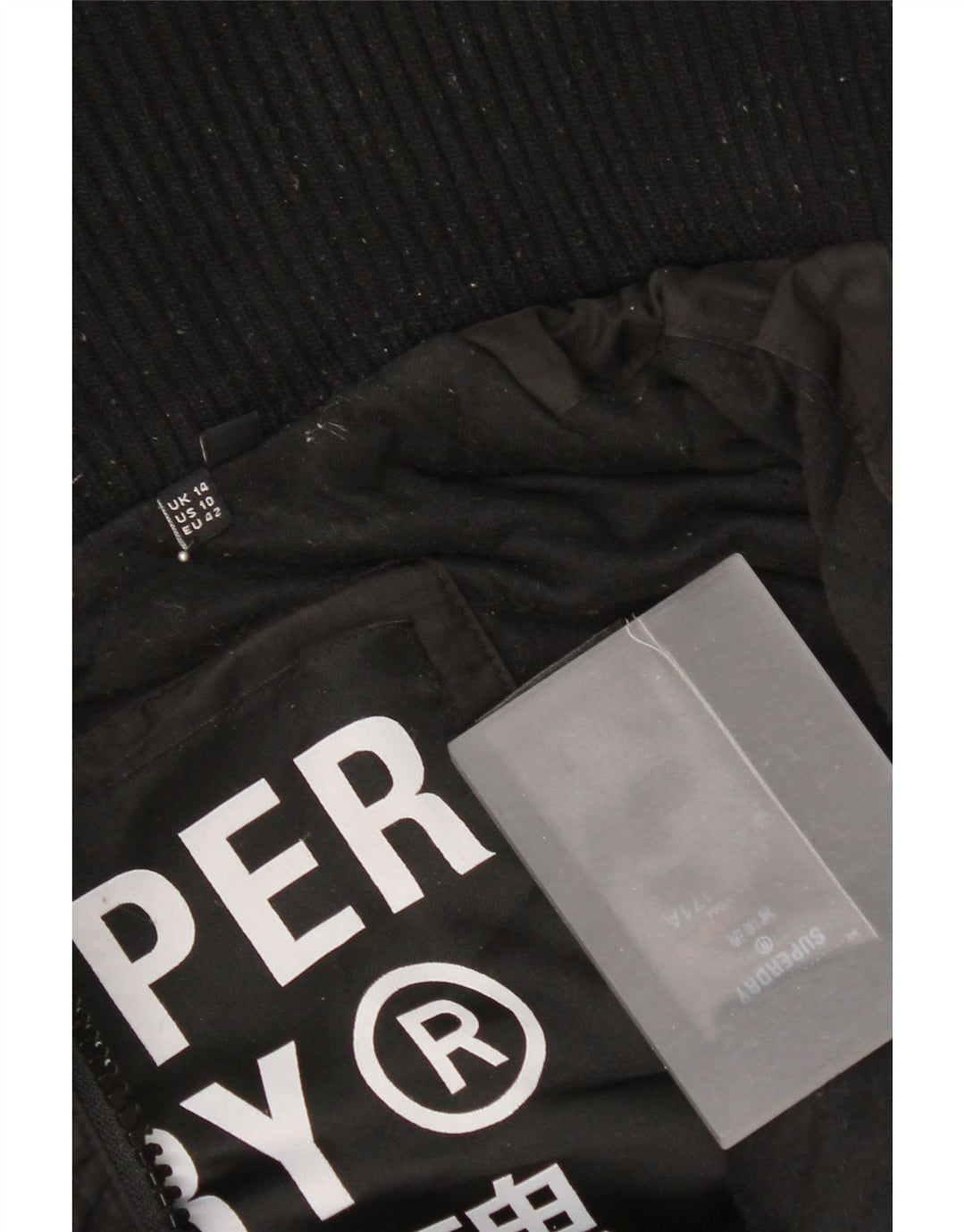 Superdry vindjakkejakke med hætte til kvinder UK 14 Stor sort polyester