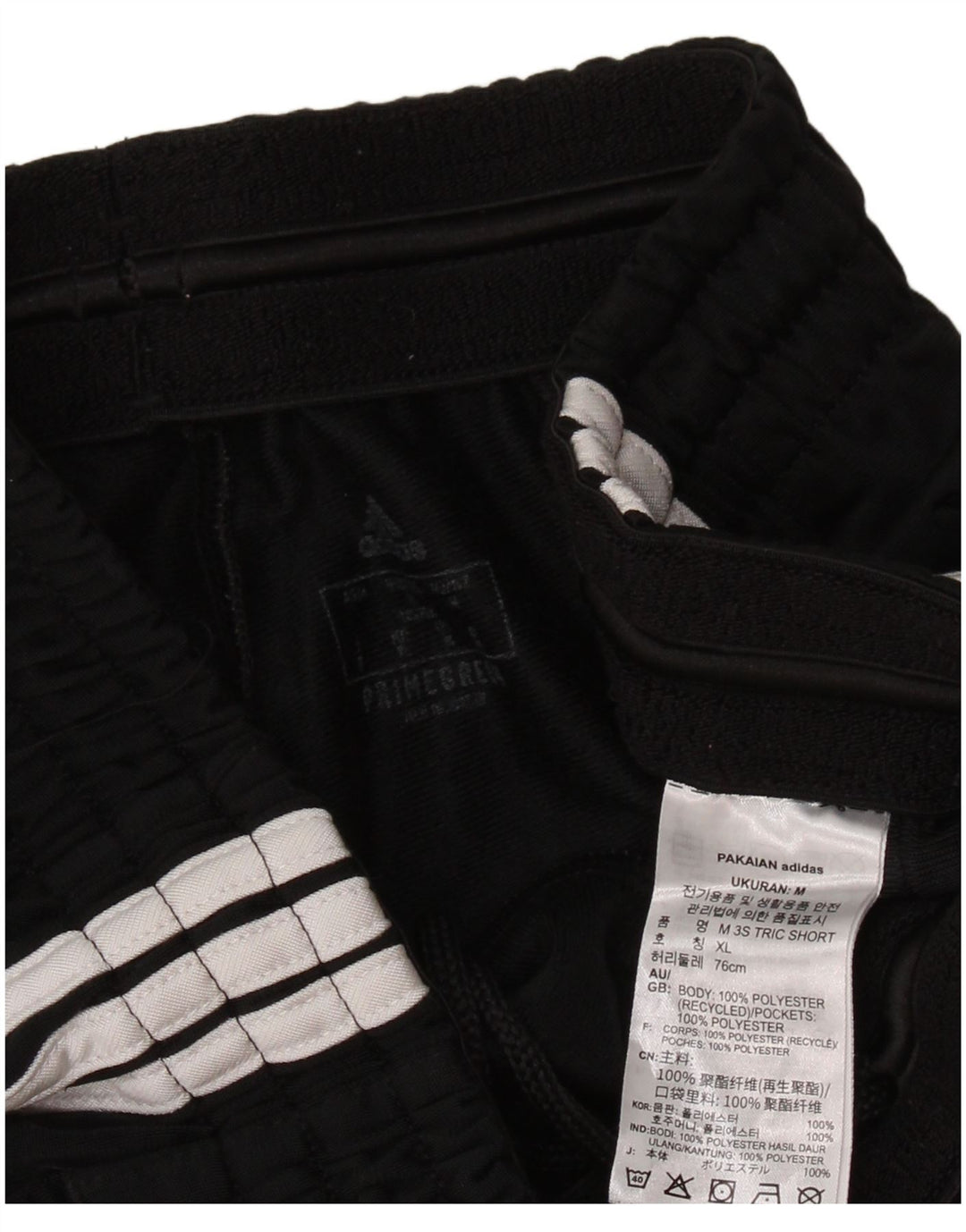 Adidas Herre Primegreen Sportshorts Medium Sort Polyester