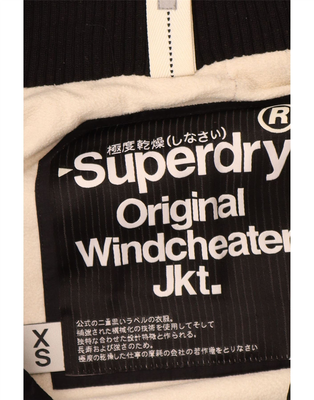 Superdry Herre The Windcheater Graphic Windbreaker Jacket UK 34 XS Sort