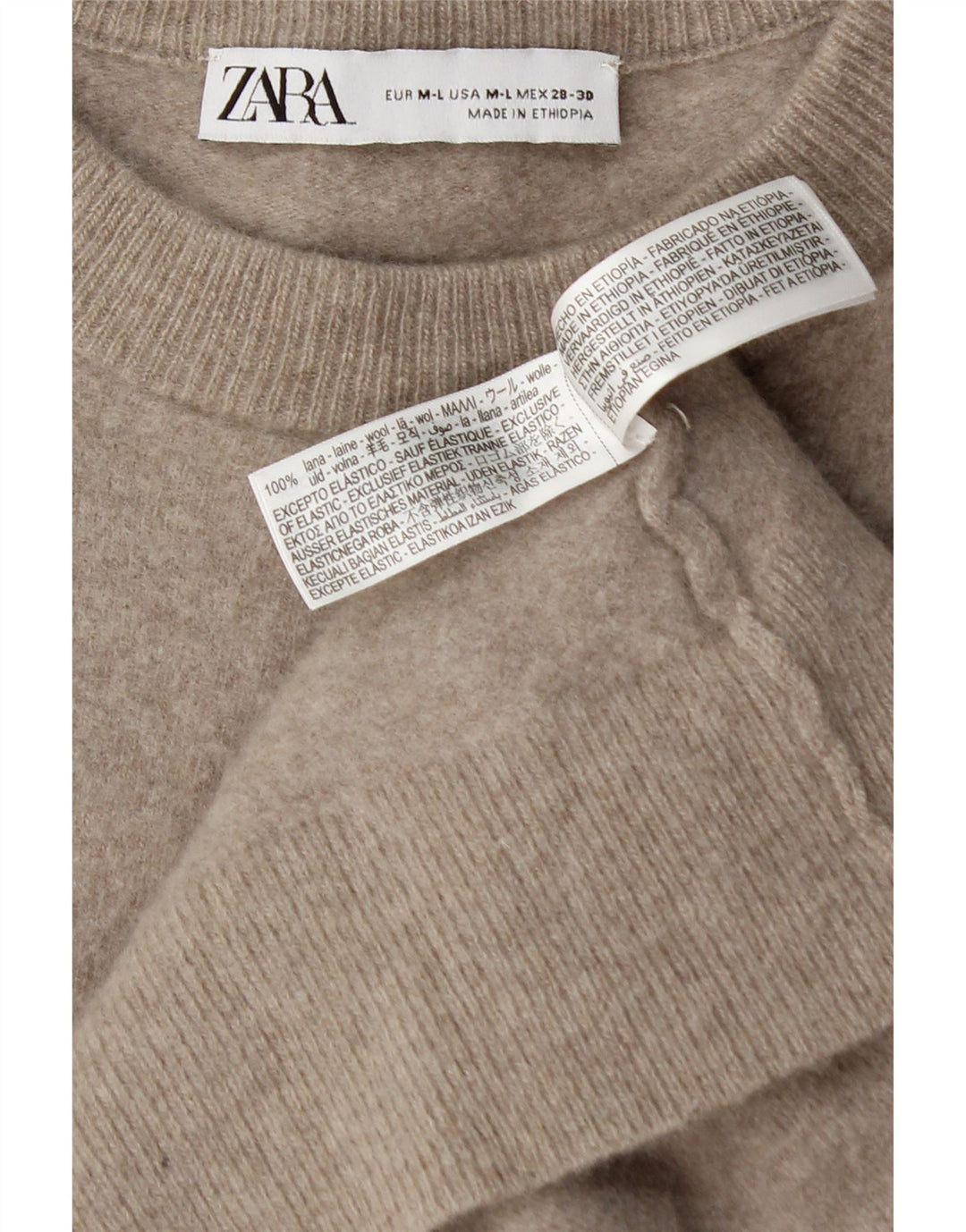 Zara Dame Oversized Crew Neck Jumper Sweater UK 12 Medium Beige Uld