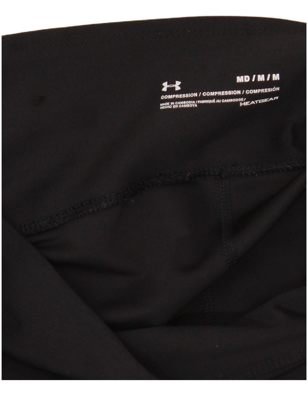 Under Armour Womens Heat Gear Leggings UK 12 Medium Black