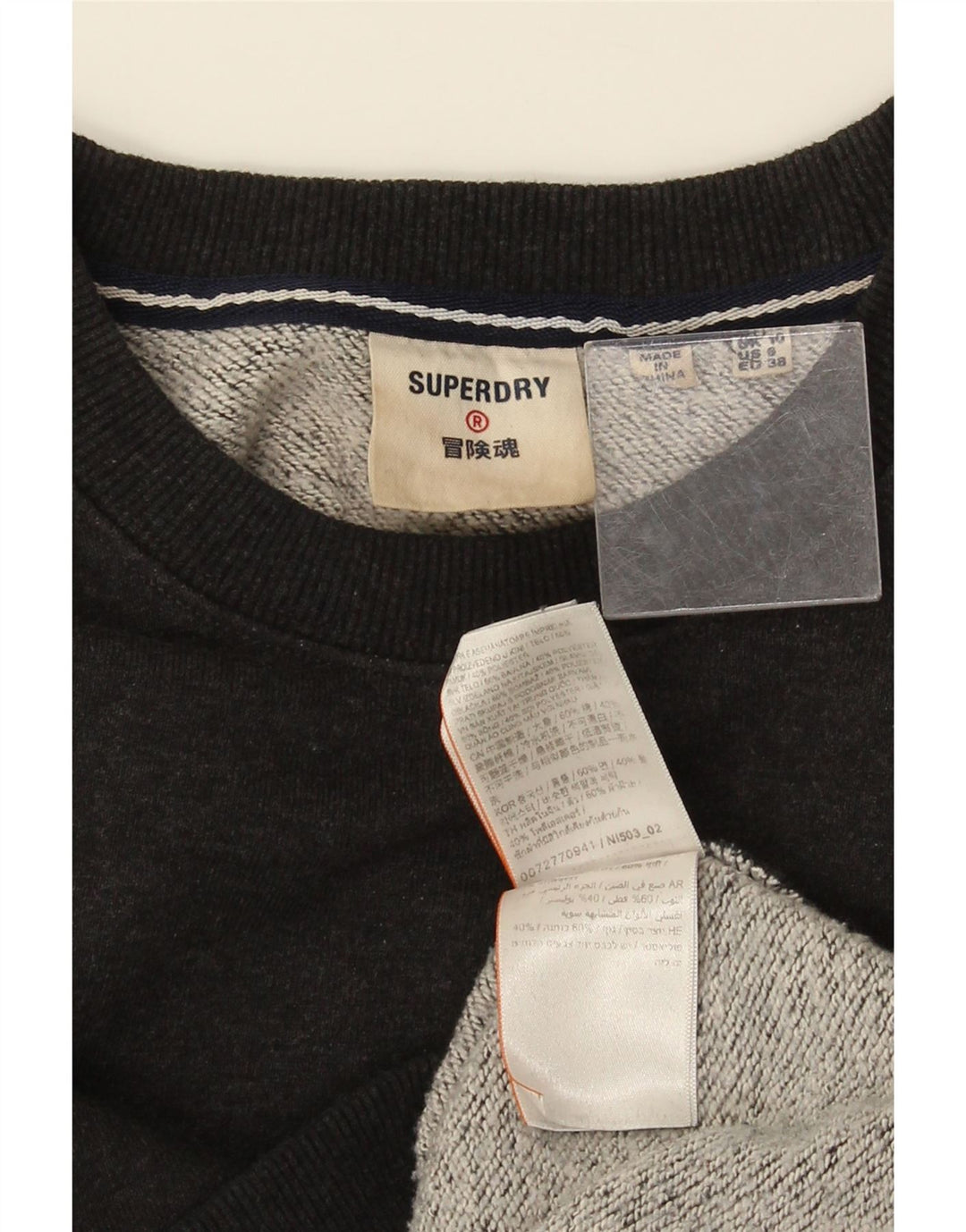 Superdry Womens Oversized Sweatshirt Jumper UK 10 Small Black Bomuld