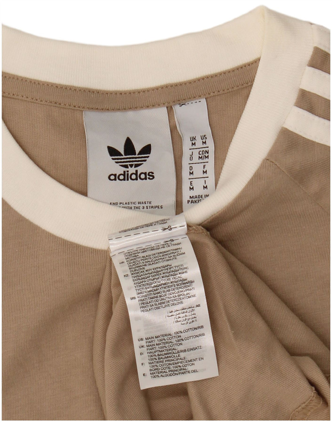 Adidas Herre T-Shirt Top Medium Beige Bomuld