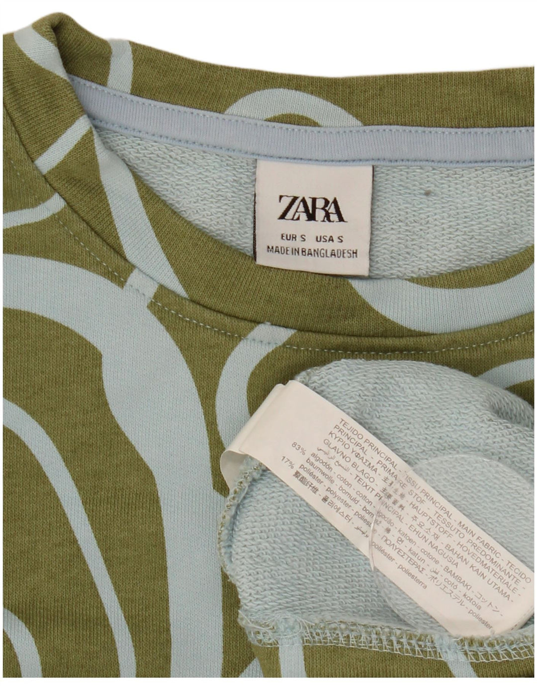 Zara kvinders abstrakt mønster oversized sweatshirt jumper UK 10 Small Khaki