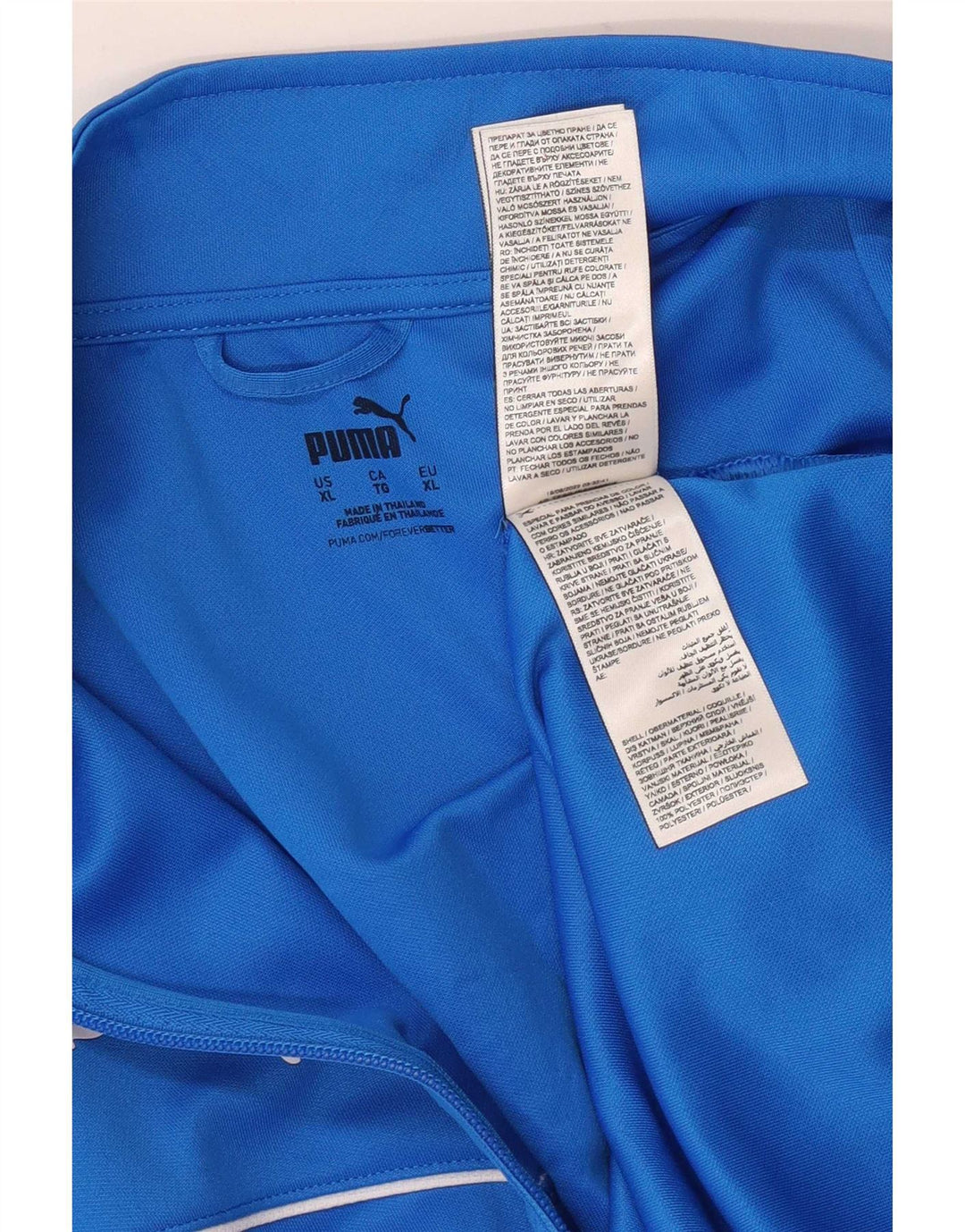 Puma Herre VFB Gaggenau Grafisk træningsdragt Topjakke XL Blå Polyester