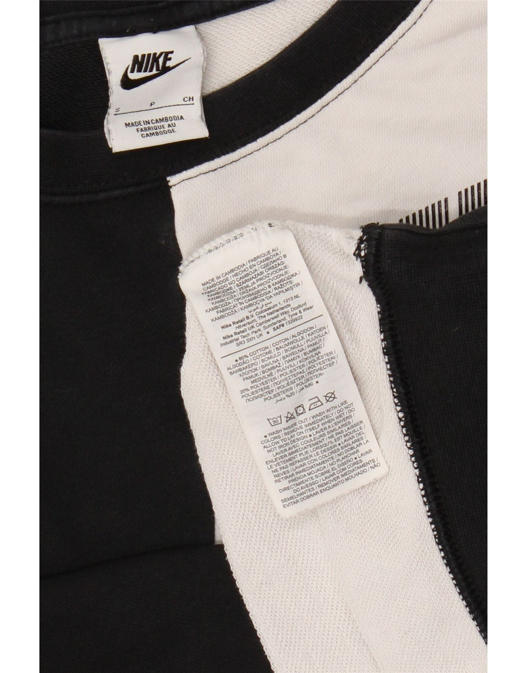 Nike Graphic Sweatshirt Jumper UK 10 Small Black Colourblock