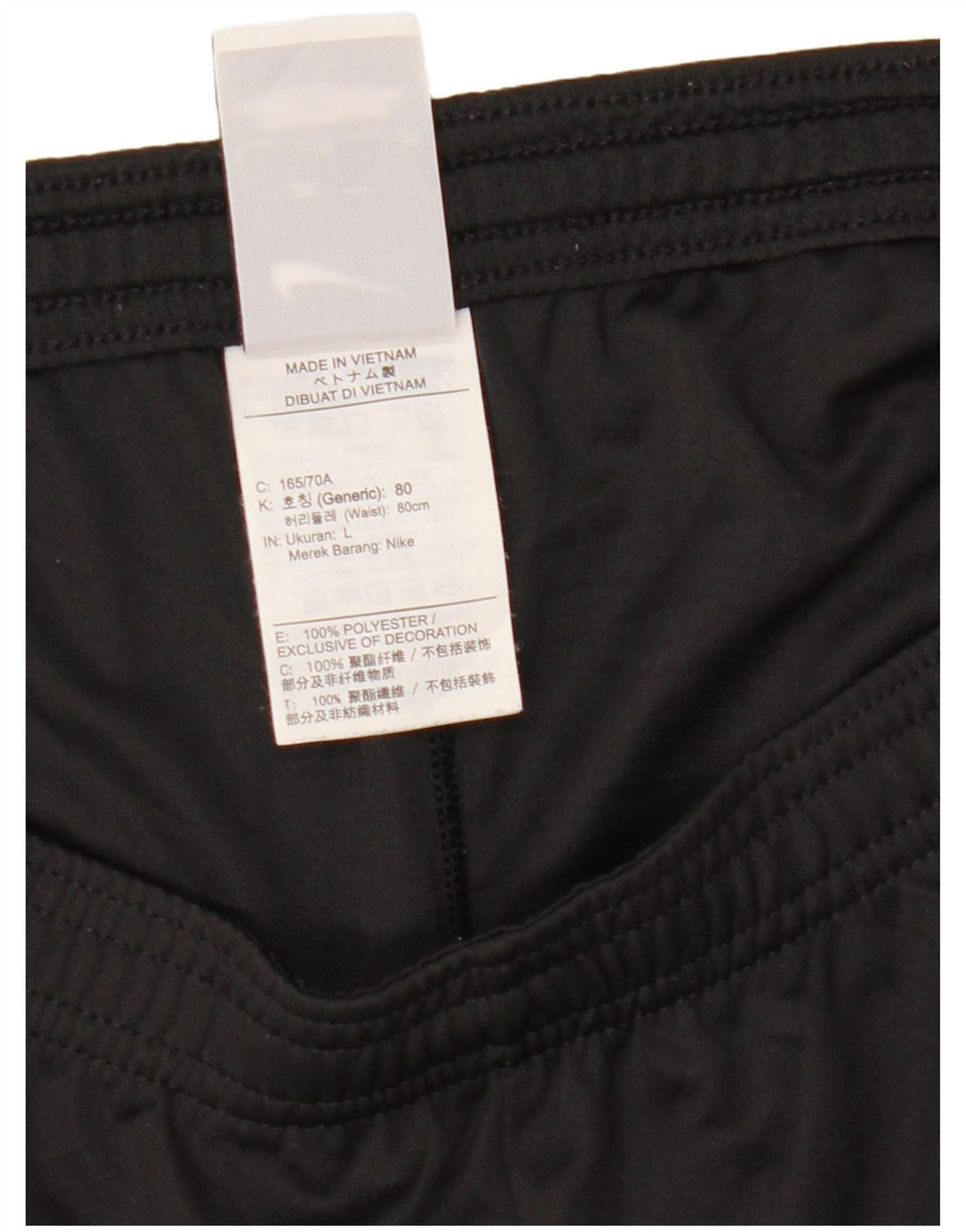 Nike sportsshorts til kvinder UK 16 Large Black Colourblock Polyester
