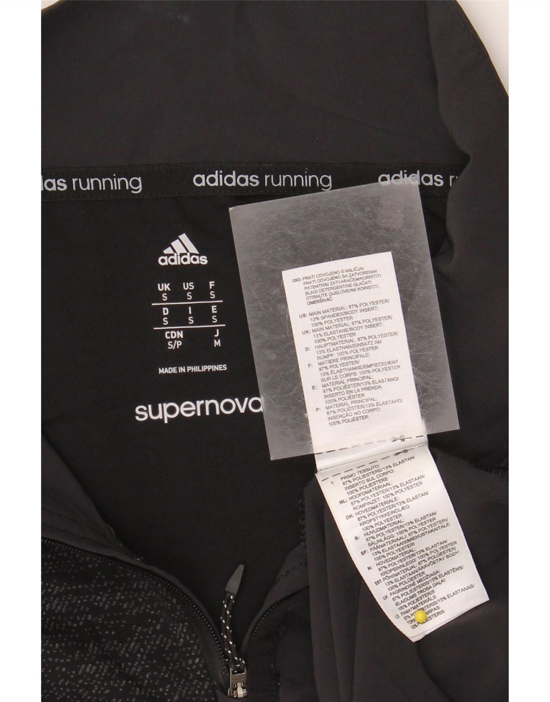 ADIDAS Mens Supernova Zip Neck Pullover Tracksuit Top Small Black