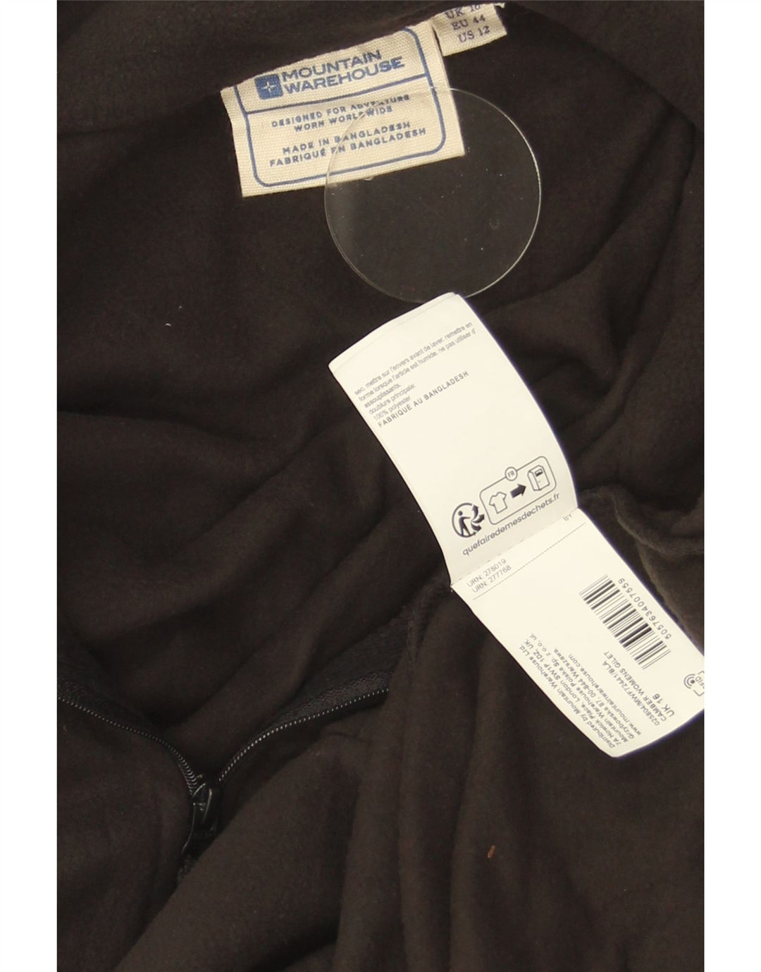 Mountain Warehouse Dame Fleece Gilet UK 16 Large Brown Polyester