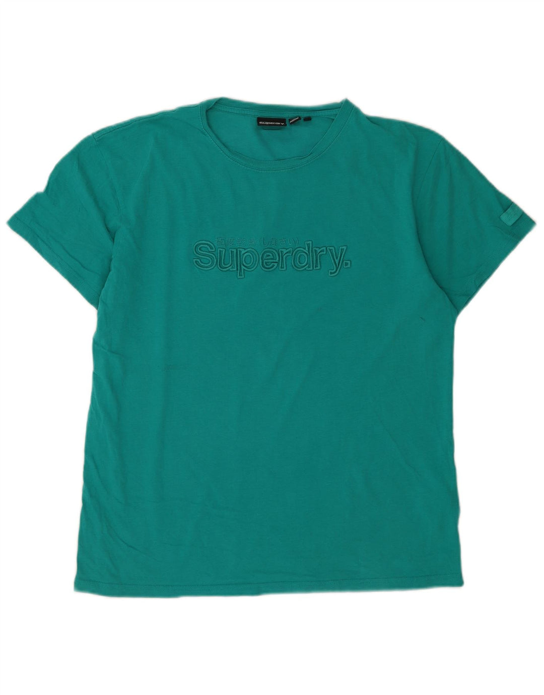 Superdry Herre grafisk T-shirt Top Lille grøn bomuld