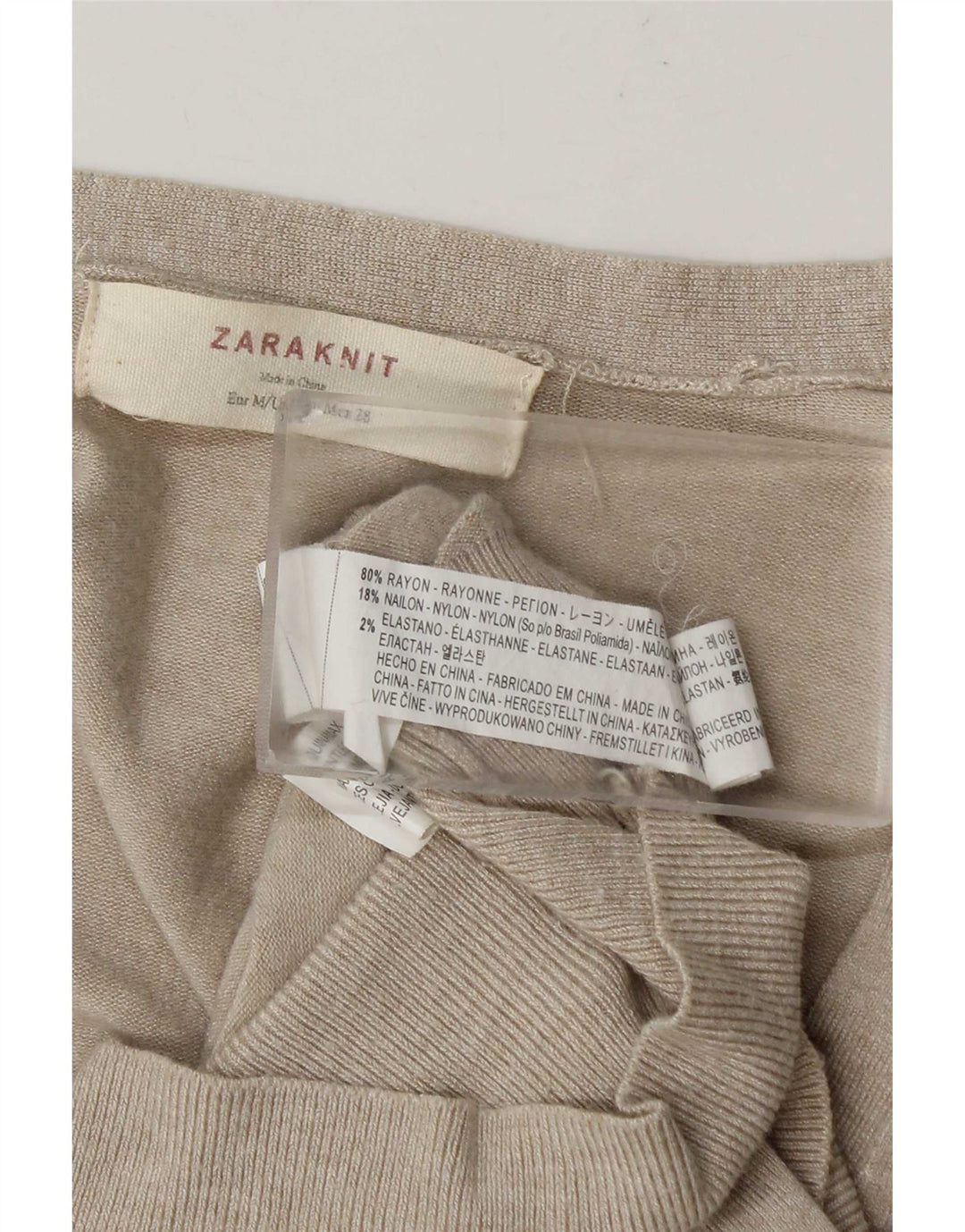 Zara Dame Cardigan Sweater UK 14 Medium Beige Rayon