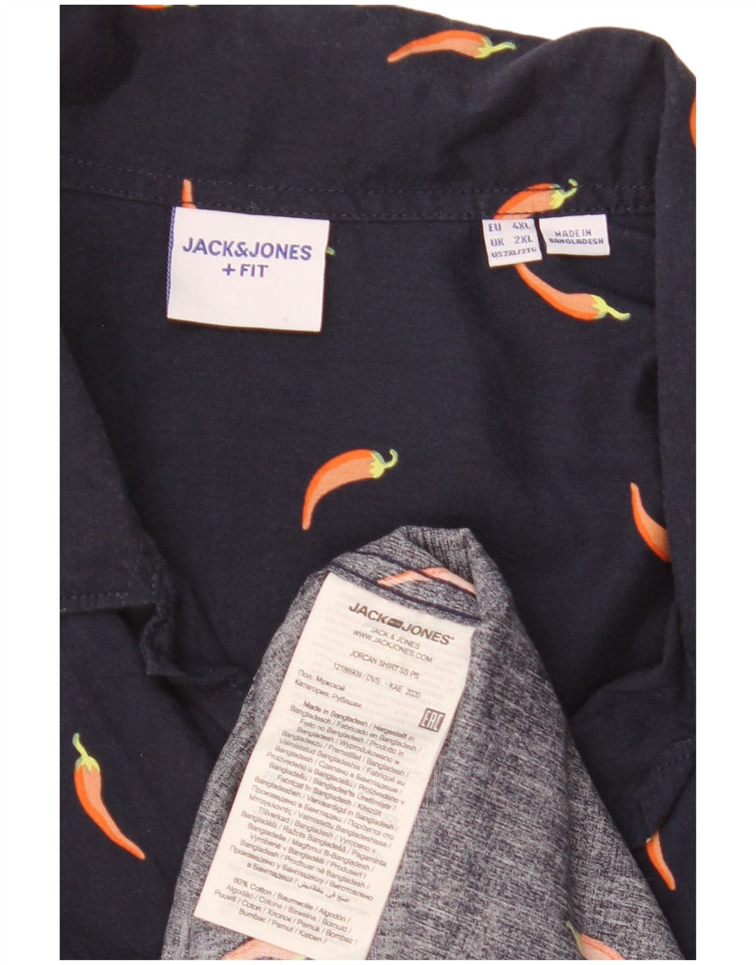 Jack & Jones Herre abstrakt mønster kortærmet skjorte 2XL marineblå bomuld