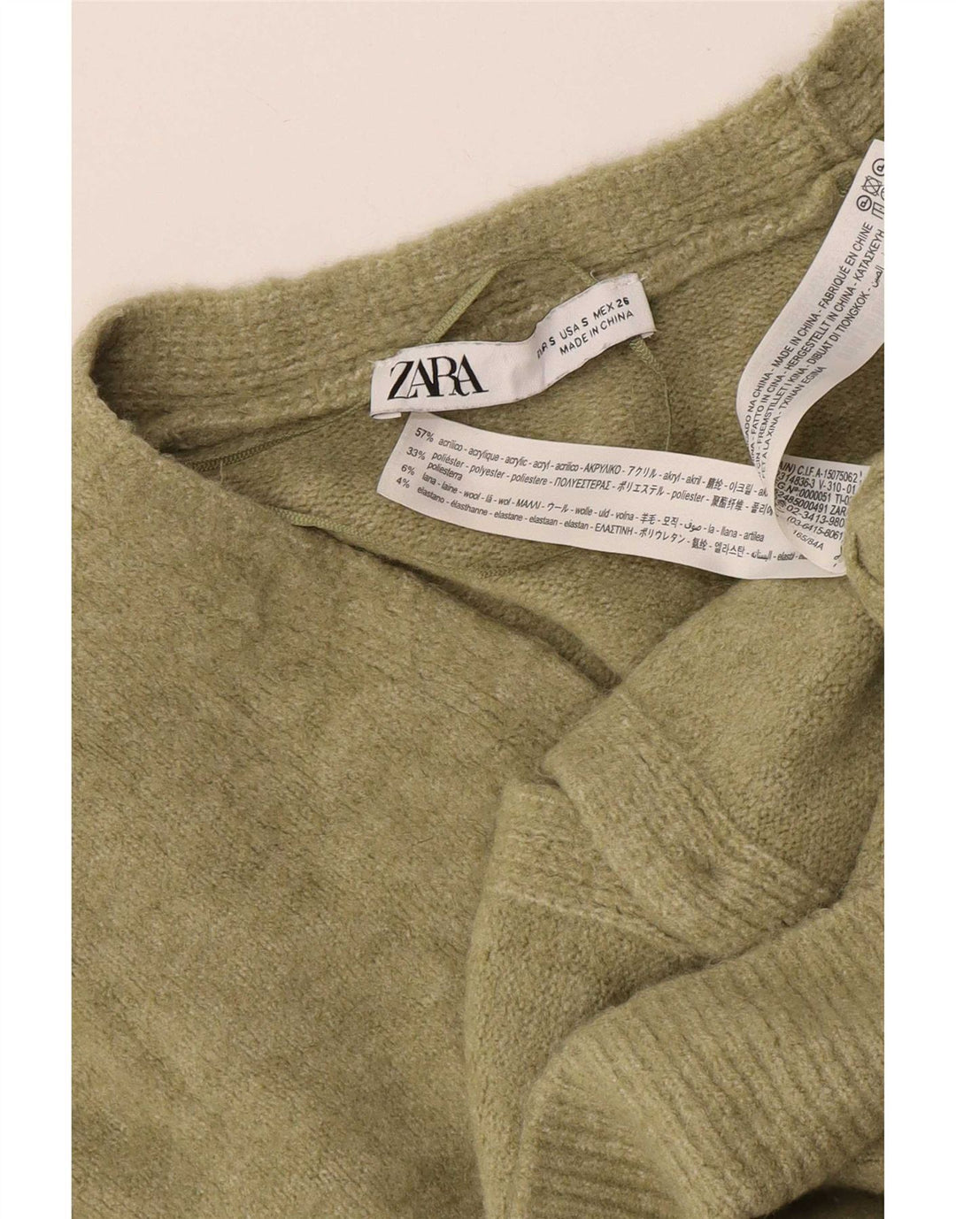Zara Womens Oversized Cardigan Sweater UK 10 Small Khaki Acryl