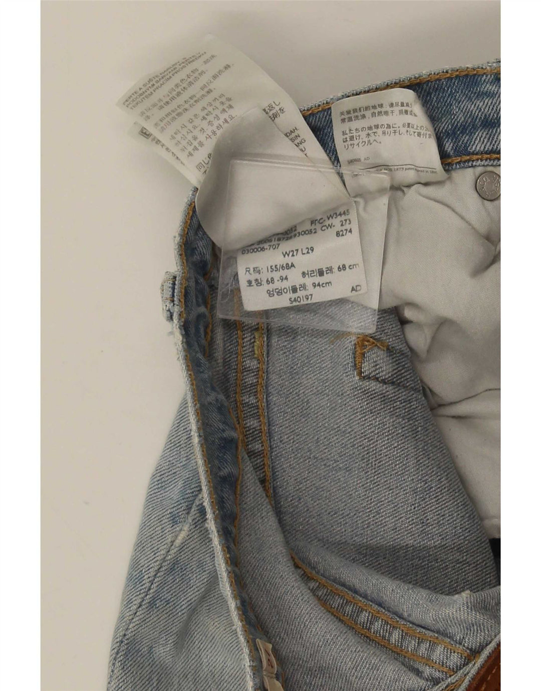 Levi's Dame Ribcage Distressed Straight Jeans W27 L29 Blå Bomuld