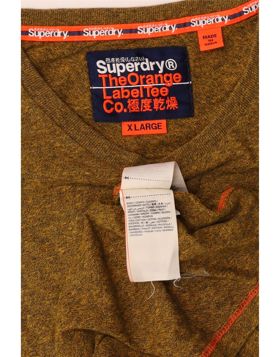 SUPERDRY T-shirt top til kvinder XL Grøn Flecked Bomuld