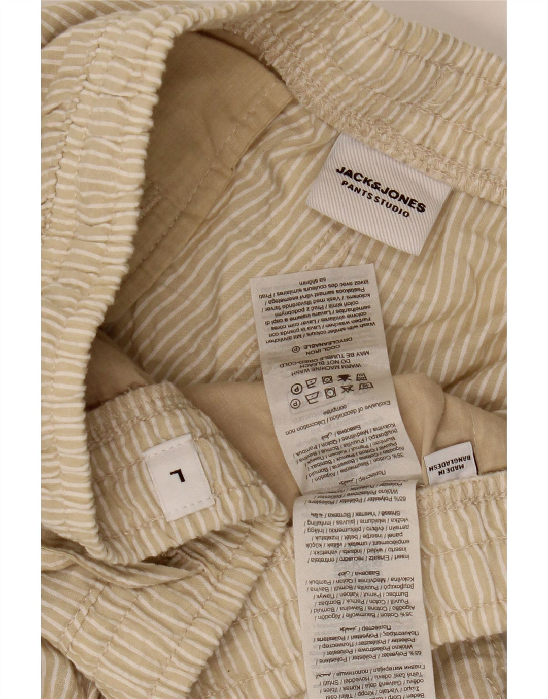 Jack & Jones Sportsshorts til mænd store beige nålestribet polyester