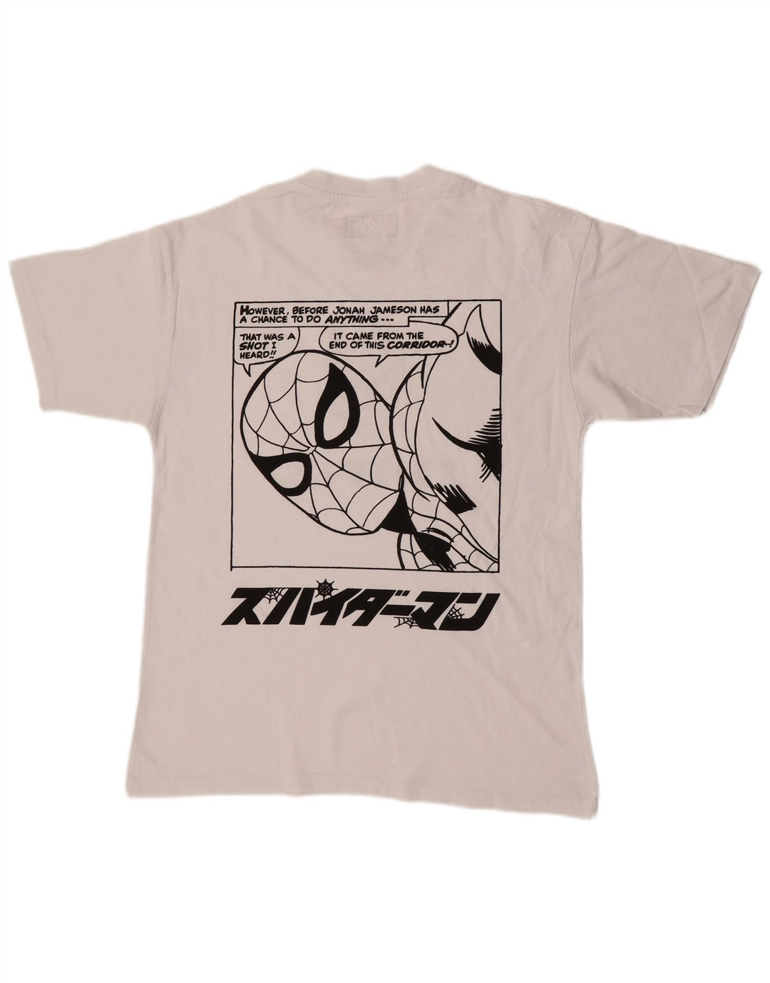 Pull & Bear Herre Marvel Graphic T-Shirt Top Medium White
