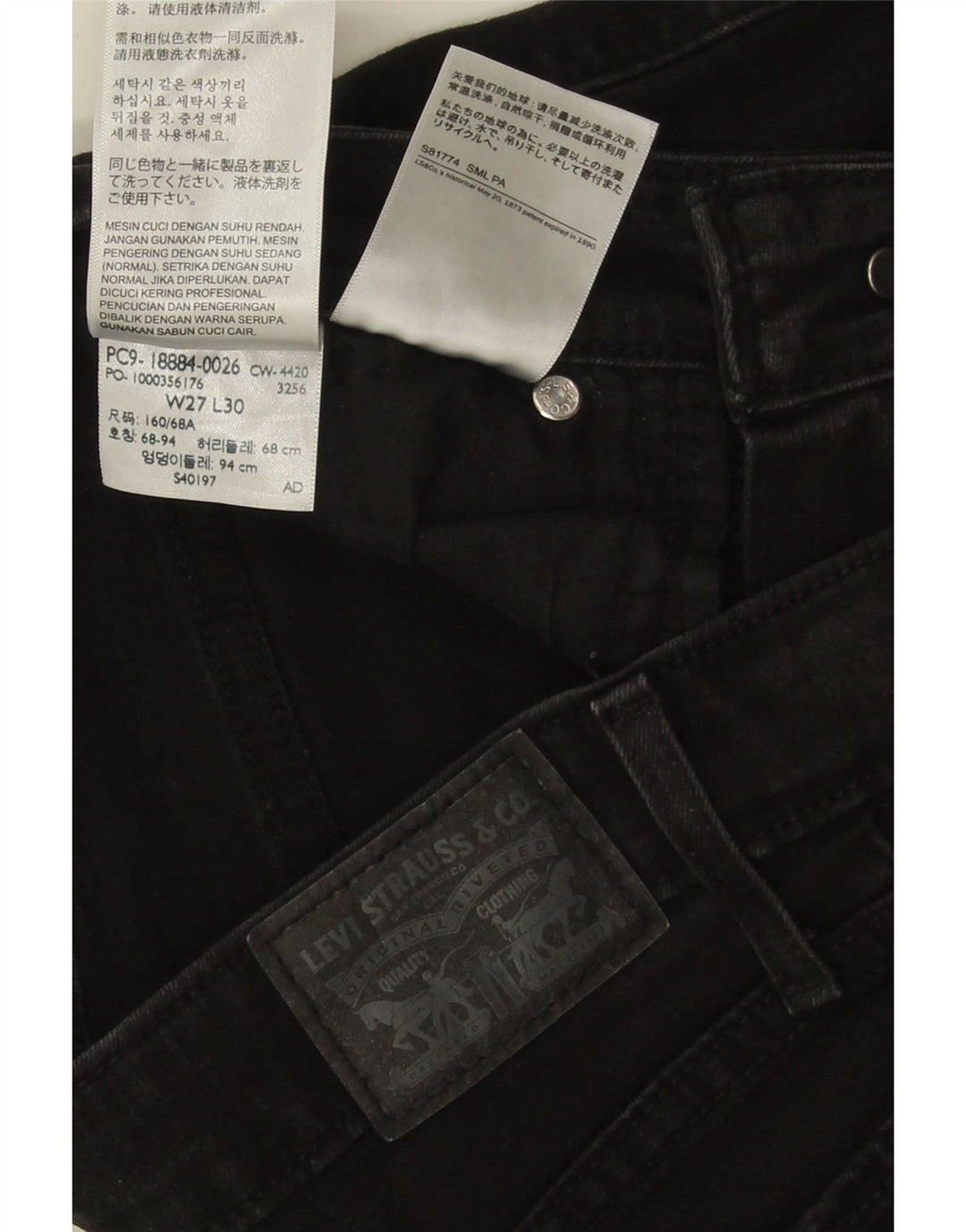 Levi's Dame 712 Slim Jeans W27 L28 Sort Bomuld