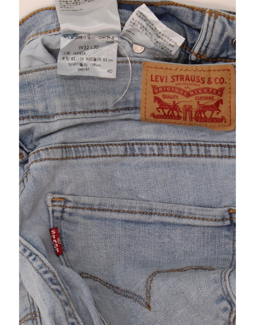 Levi's Dame 314 Shaping Straight Jeans W32 L30 Blå Bomuld