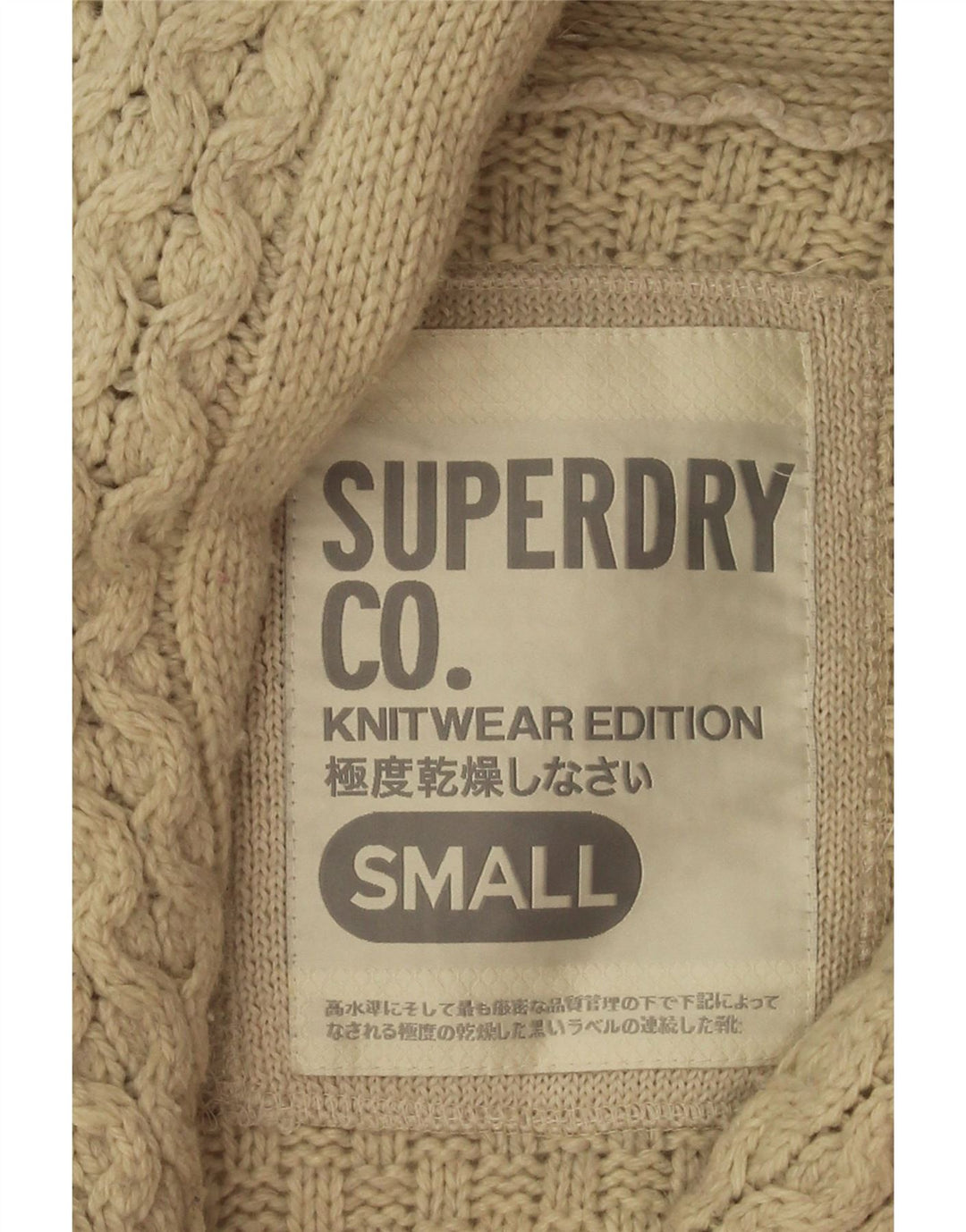 Superdry Dame Cardigan Sweater UK 10 Small Beige Uld