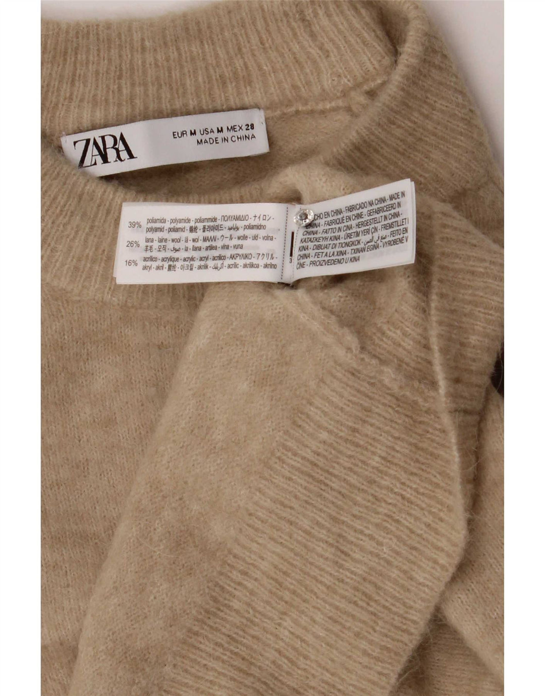 Zara Dame sweater med rund hals DK 14 Medium Beige Polyamid