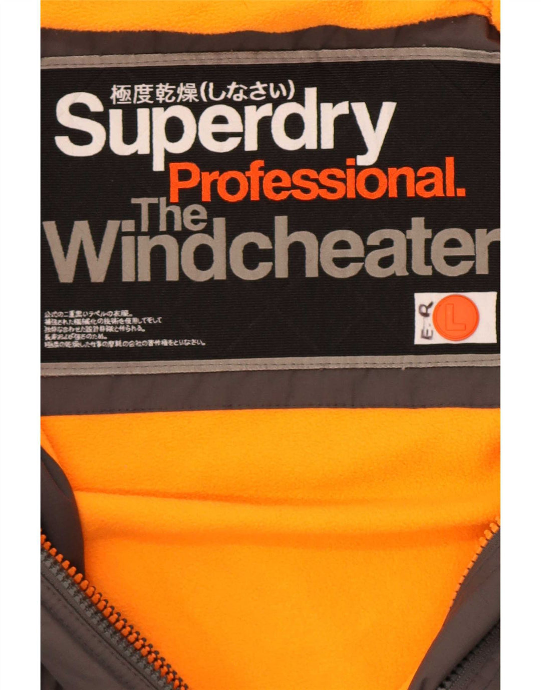 Superdry Herre The Windcheater Graphic Windbreaker Jacket UK 40 Large Grey