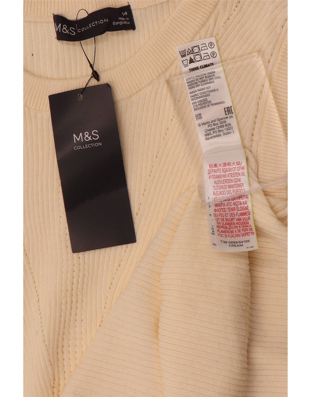 Marks & Spencer Damevest Tank Top UK 14 Medium Off White Bomuld
