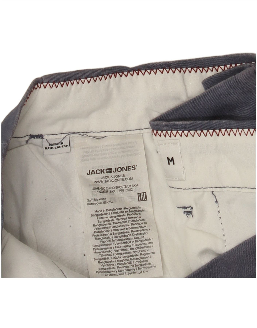 Jack & Jones Herre Chino Shorts Medium W32 Marineblå Bomuld