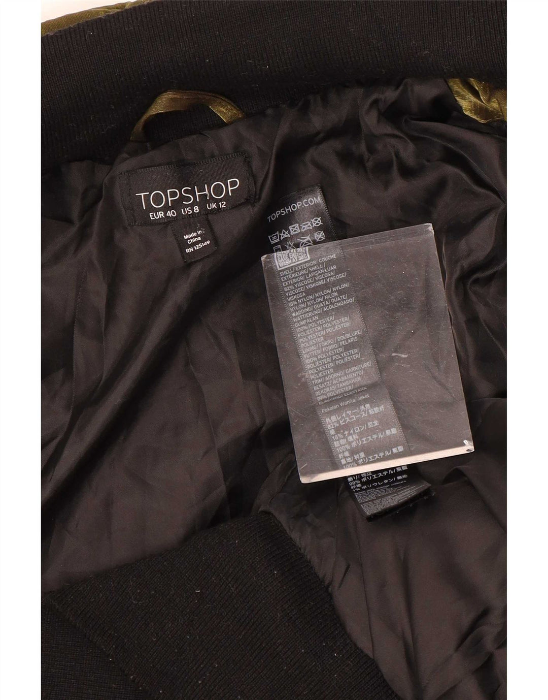 Topshop Womens Velour Bomber Jacket UK 12 Medium Gold Polyester